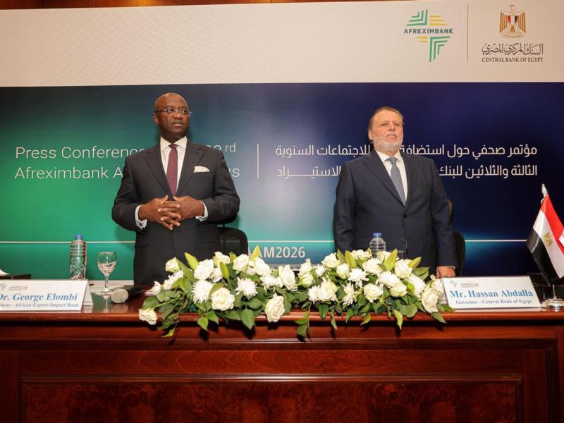 محافظ البنك المركزي: مصر تستضيف الاجتماعات السنوية الثالثة والثلاثين لأفريكسيم بنك بمدينة العلمين