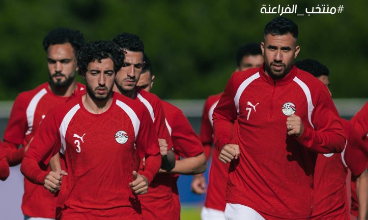 منتخب مصر يختتم تدريباته قبل مواجهة نيوزيلندا فى كأس العالم