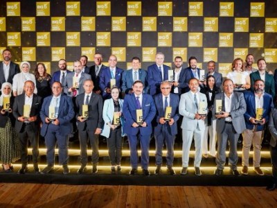 العاصمة الجديدة تحصد جائزتين دوليتين في BIG 5 Awards 2026 وتؤكد ريادتها في التحول الرقمي