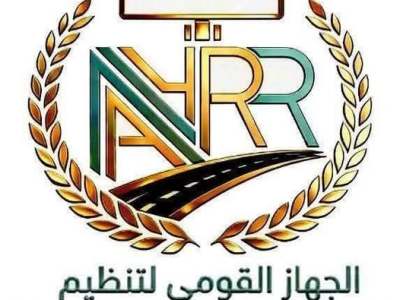رئيسا “القومي لتنظيم الإعلانات” و”تنظيم مرفق الكهرباء” يبحثان آليات استخدام الطاقة المتجددة لإنارة الإعلانات على الطرق العامة