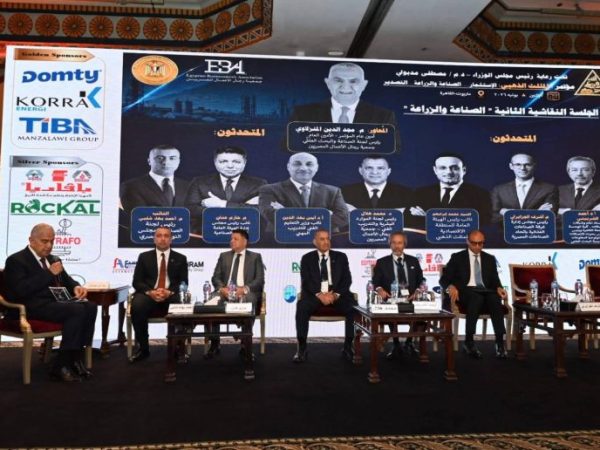 “الشربينى”: التحول الرقمي وتطبيقات الذكاء الاصطناعي أصبحا من الركائز الأساسية لتحقيق التنمية الاقتصادية