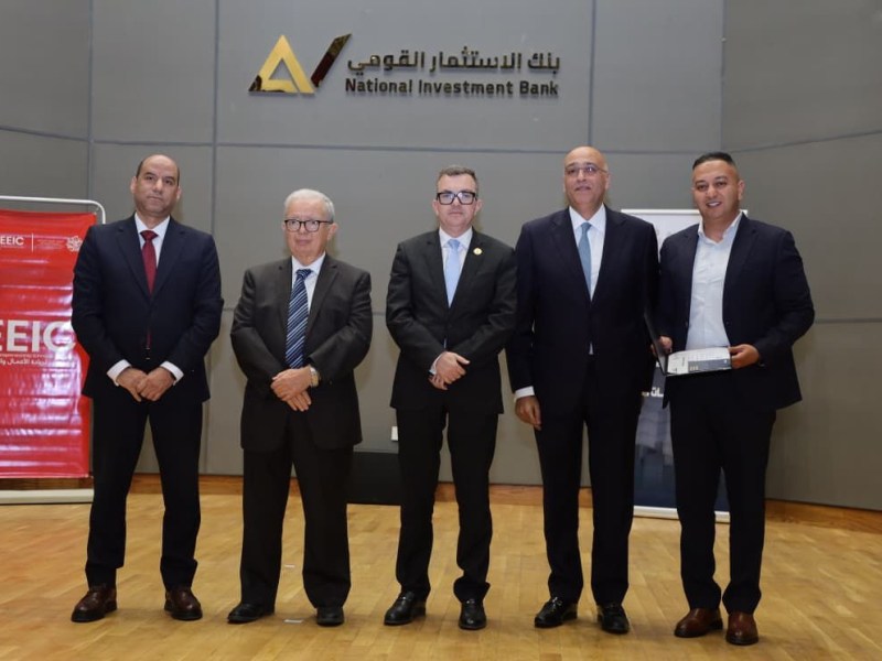بنك إن بوكس مصر تحصل على تصنيف “Startup Label” كأول شركة مصرية في مجال تكنولوجيا البنوك والمدفوعات الإلكترونية
