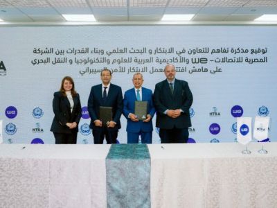 افتتاح معمل الابتكار للأمن السيبراني التابع للمصرية للاتصالات بمقر الأكاديمية العربية للعلوم والتكنولوجيا والنقل البحري بالقرية الذكية