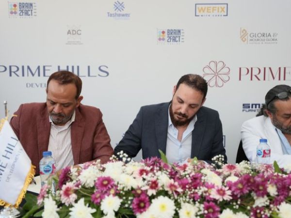 Prime Hills Developments launches Prime Plaza Mall October with EGP 2.5bn investments