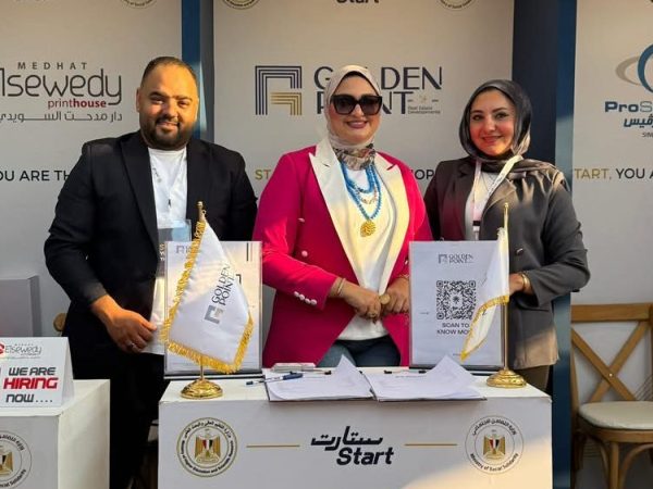 “Golden Point Developments” تؤكد التزامها بالمسؤولية المجتمعية عبر مشاركتها في ملتقى Start Expo 2026 لدعم وتمكين الشباب
