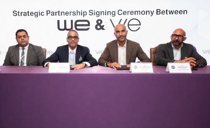 المصرية للاتصالات توقّع اتفاقية مع شركة “VIE Communities” لتطوير البنية التحتية الرقمية لجميع مشروعاتها