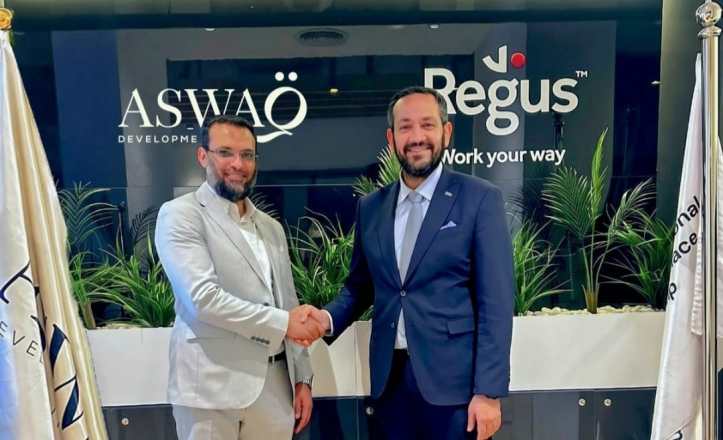 Aswaq Developments signs an agreement with IWG Global to establish Regus Headquarters at Solaria Mall in Shorouk City