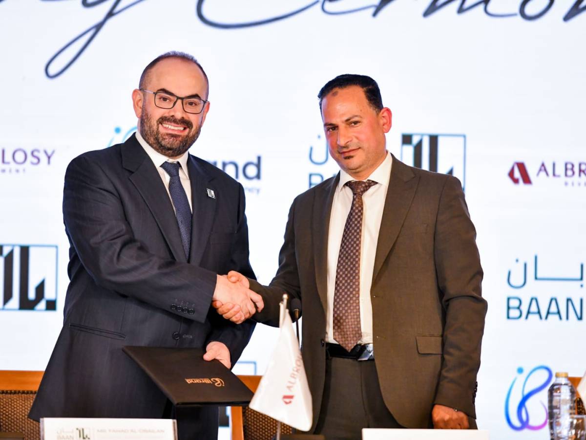 «البرلسي للتطوير» تتعاقد مع «بان القابضة» السعودية لتشغيل أول فندق 5 نجوم في المنصورة الجديدة