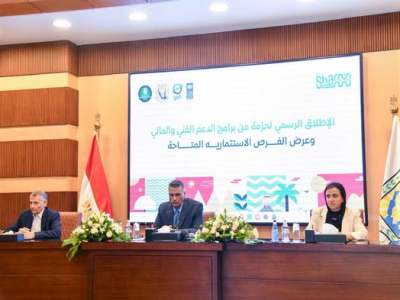 وزيرة التنمية المحلية والبيئة تعلن انضمام محافظة جنوب سيناء إلى شبكة Green Destinations العالمية