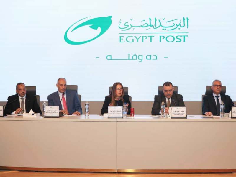 رئيس هيئة البريد تعلن عن منظومة جديدة لتقييم الأداء تعمل على الشفافية والعدالة
