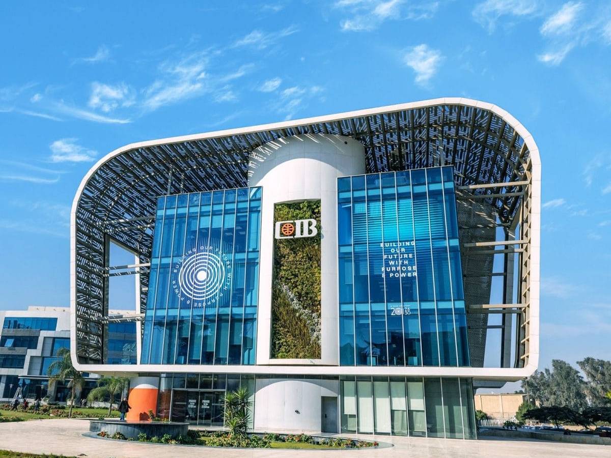 البنك التجاري الدولي (CIB) يحصد جائزة أفضل بنك للمشروعات الصغيرة والمتوسطة في مصر للمرة الثانية على التوالي من MEED