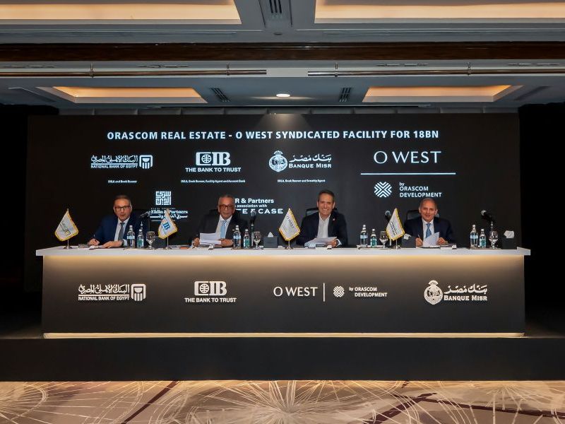 بـ18 مليار جنيه.. بنك مصر ضمن تحالف مصرفى لتمويل شركة أوراسكوم للتنمية مصر لاستكمال تطوير مشروع «أو ويست- O West»