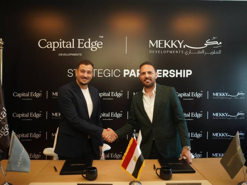 باستثمارات 10 مليارات جنيه.. شراكة بين «Mekky developments» و«Capital Edge developments» لتنفيذ محفظة مشروعات ضخمة