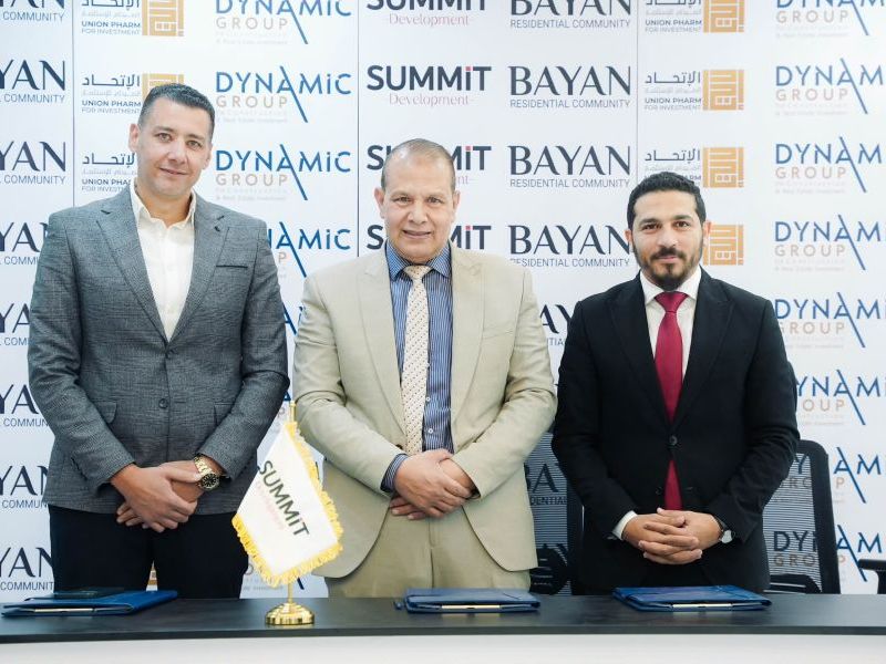 تحالف 3 شركات عقارية كبرى يطلق “BAYAN Compound” على مساحة 13 فدانًا بالمنيا الجديدة