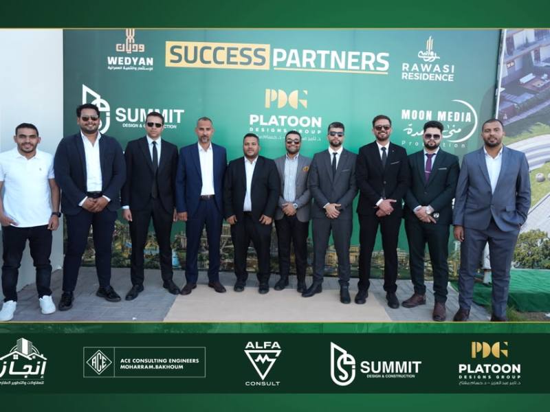 الإعلامية منى العمدة تشيد بالشراكة بين «وديان للتنمية» و«إنجاز للمقاولات» لتنفيذ مشروع «رواسي»