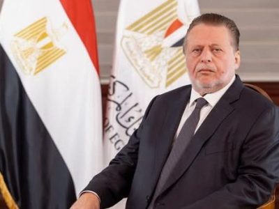 البنك المركزي المصري يصدر القواعد المنظمة لخدمات منظومة الهوية المالية الرقمية للتعرف على عملاء البنوك (eKYC)