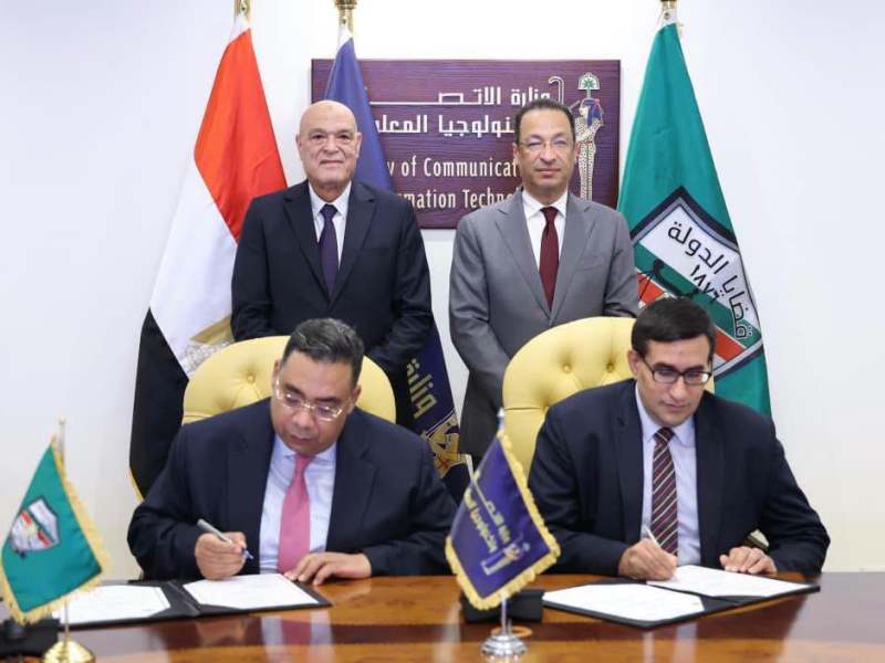 توقيع اتفاقية بين المعهد القومي للاتصالات وهيئة قضايا الدولة في مجالات التحول الرقمي وبناء القدرات الرقمية في الذكاء الاصطناعي