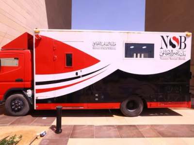 “ناصر الاجتماعى”: عربة مصرفية متنقلة بالحي الحكومي في العاصمة الجديدة لتقديم خدمات البنك
