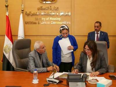 وزيرة الإسكان تلتقي عدد من أعضاء مجلس النواب لبحث مطالب المواطنين بدوائرهم