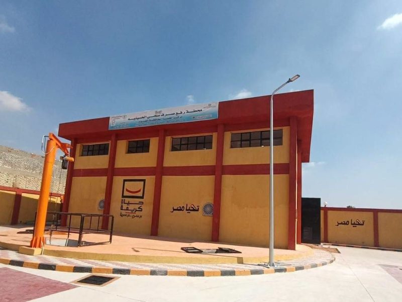 وزيرة الإسكان تتابع الموقف التنفيذي لمشروعات الصرف الصحي ضمن المبادرة الرئاسية «حياة كريمة»