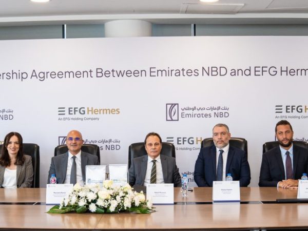 الإمارات دبي الوطني يتيح لعملائه الاستثمار في صندوقين للأسهم بالتعاون مع إي اف چي هيرميس