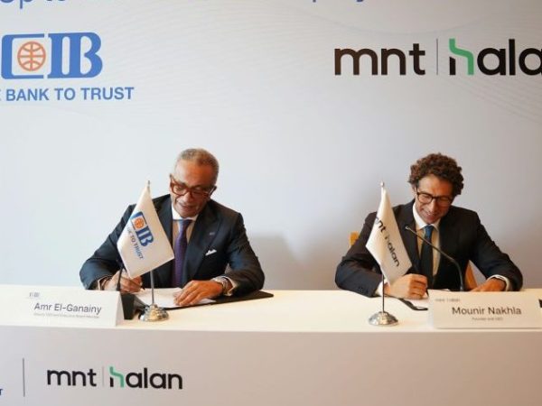 بـ2 مليار جنيه.. البنك التجاري الدولي (CIB) يوقع اتفاقية استثمار رئيسي في الطرح المقترح لشركة “MNT-Halan”