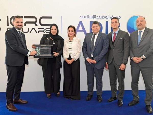 «مصرف أبوظبي الإسلامي» يحصل على شهادة PCI DSS v4.0.1 العالمية في أمن البيانات