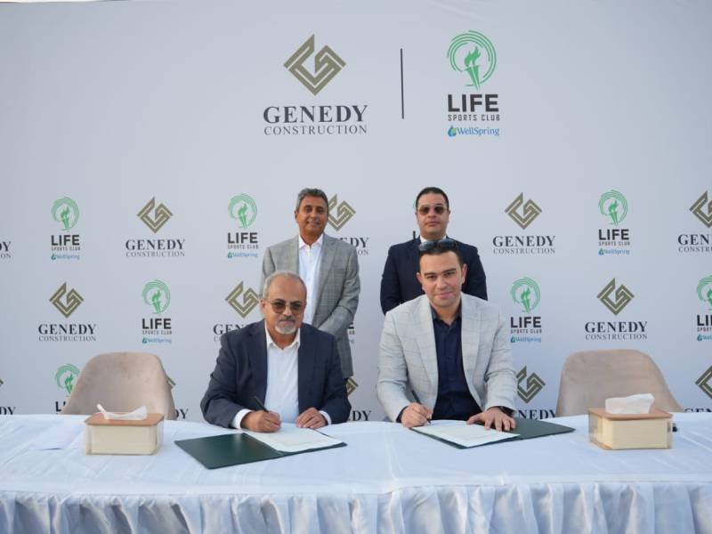 Life Sports Club and Genedy Construction Sign Agreement for Phases Two and Three in New Cairo