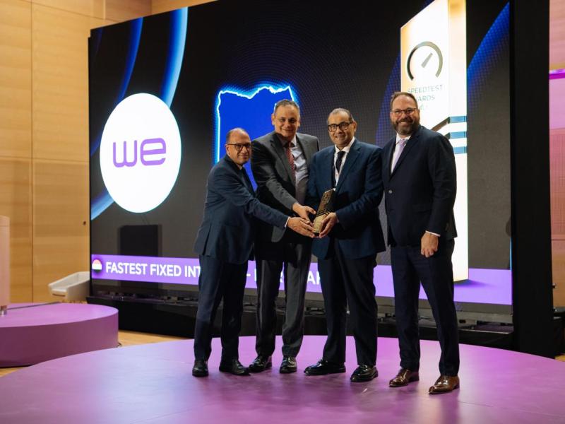 المصرية للاتصالات تتوج بجائزة “أسرع مقدم لخدمات الإنترنت الثابت في شمال أفريقيا” من ®Ookla